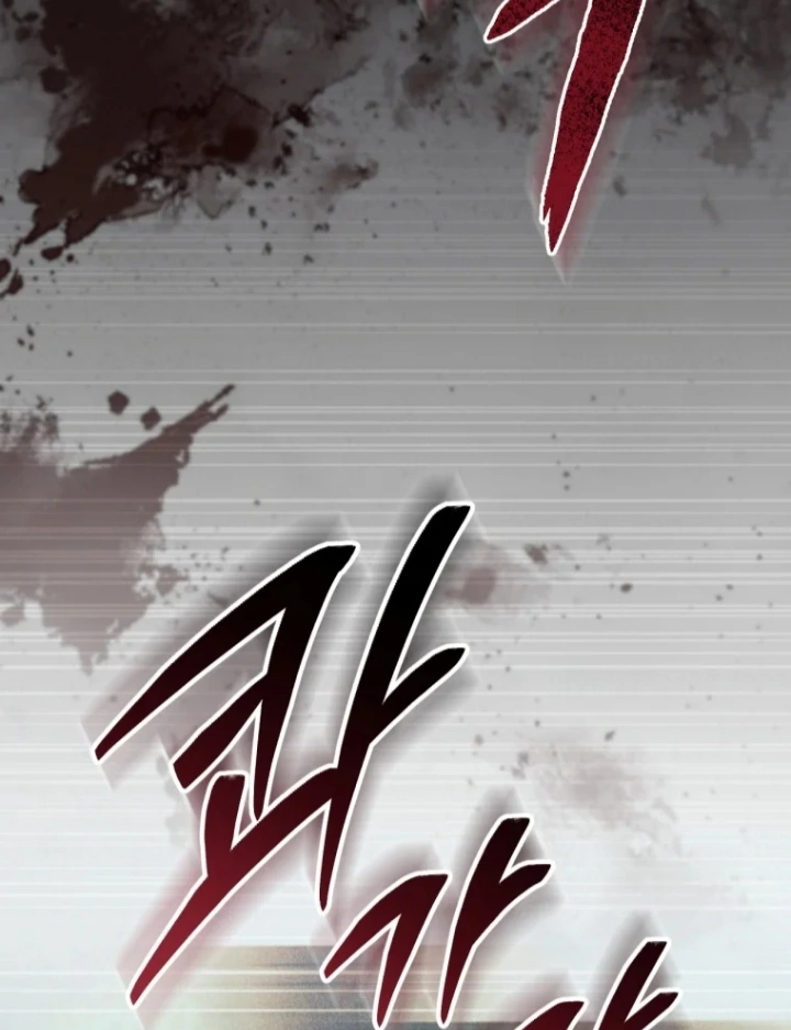 The Strange Tales of The Crescent Moon Hall Chapter 29 Gambar 100