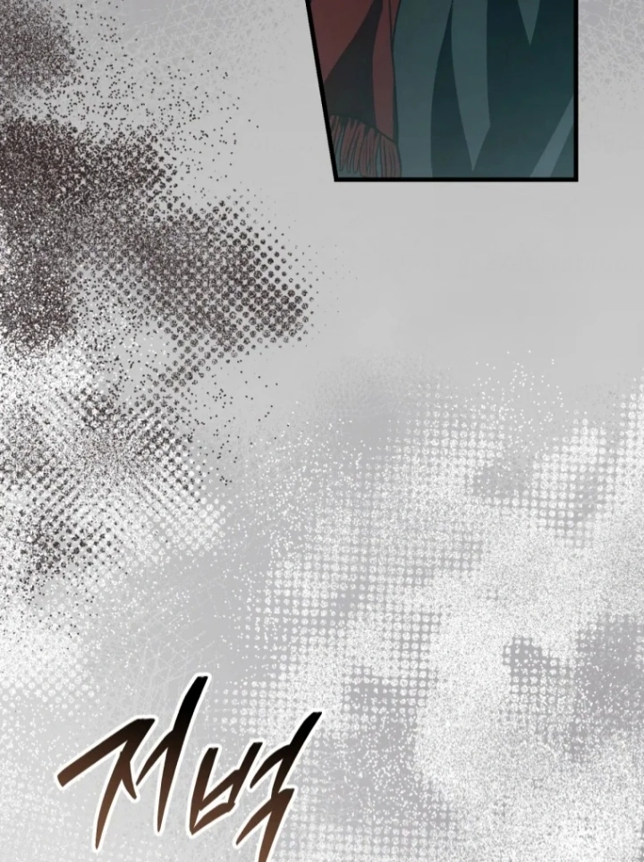 The Strange Tales of The Crescent Moon Hall Chapter 29 Gambar 105