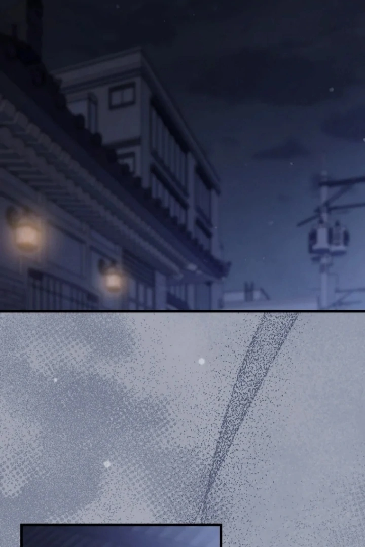 The Strange Tales of The Crescent Moon Hall Chapter 28 Gambar 4
