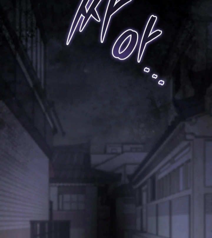 The Strange Tales of The Crescent Moon Hall Chapter 28 Gambar 41