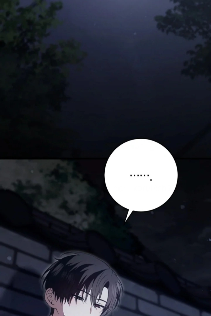 The Strange Tales of The Crescent Moon Hall Chapter 28 Gambar 92
