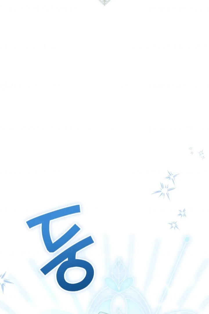 The Strange Tales of The Crescent Moon Hall Chapter 27 Gambar 65