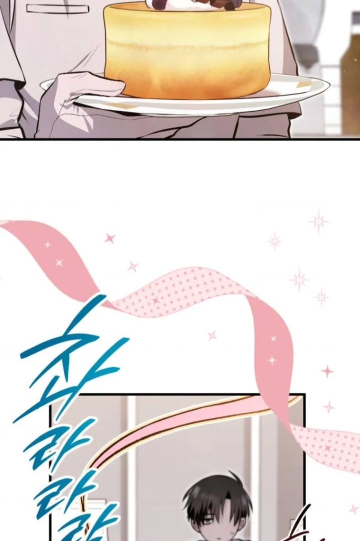 The Strange Tales of The Crescent Moon Hall Chapter 26 Gambar 10