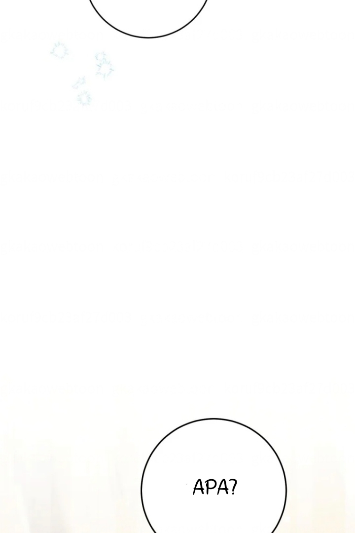 The Strange Tales of The Crescent Moon Hall Chapter 26 Gambar 111