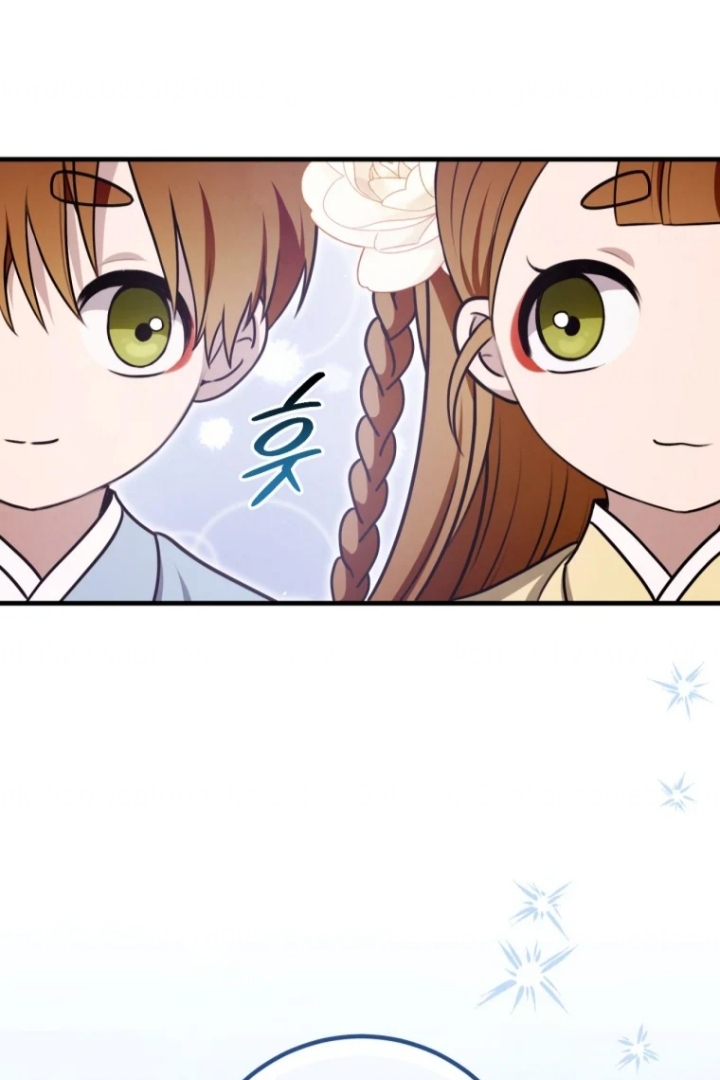 The Strange Tales of The Crescent Moon Hall Chapter 26 Gambar 36