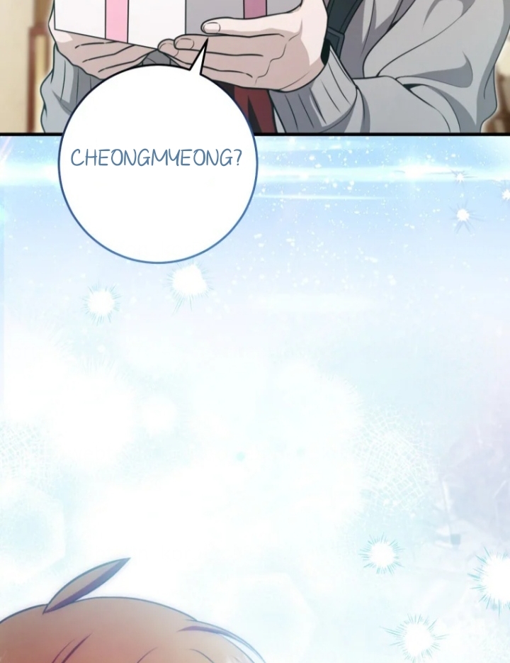 The Strange Tales of The Crescent Moon Hall Chapter 26 Gambar 38