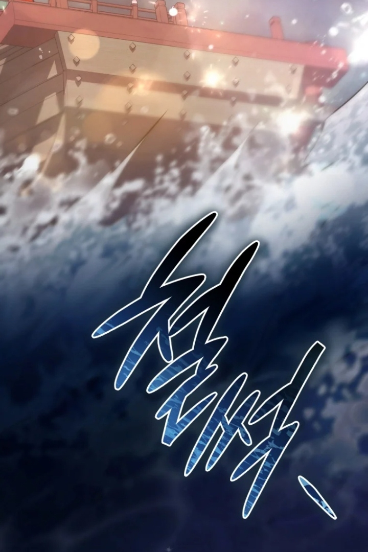 The Strange Tales of The Crescent Moon Hall Chapter 25 Gambar 125