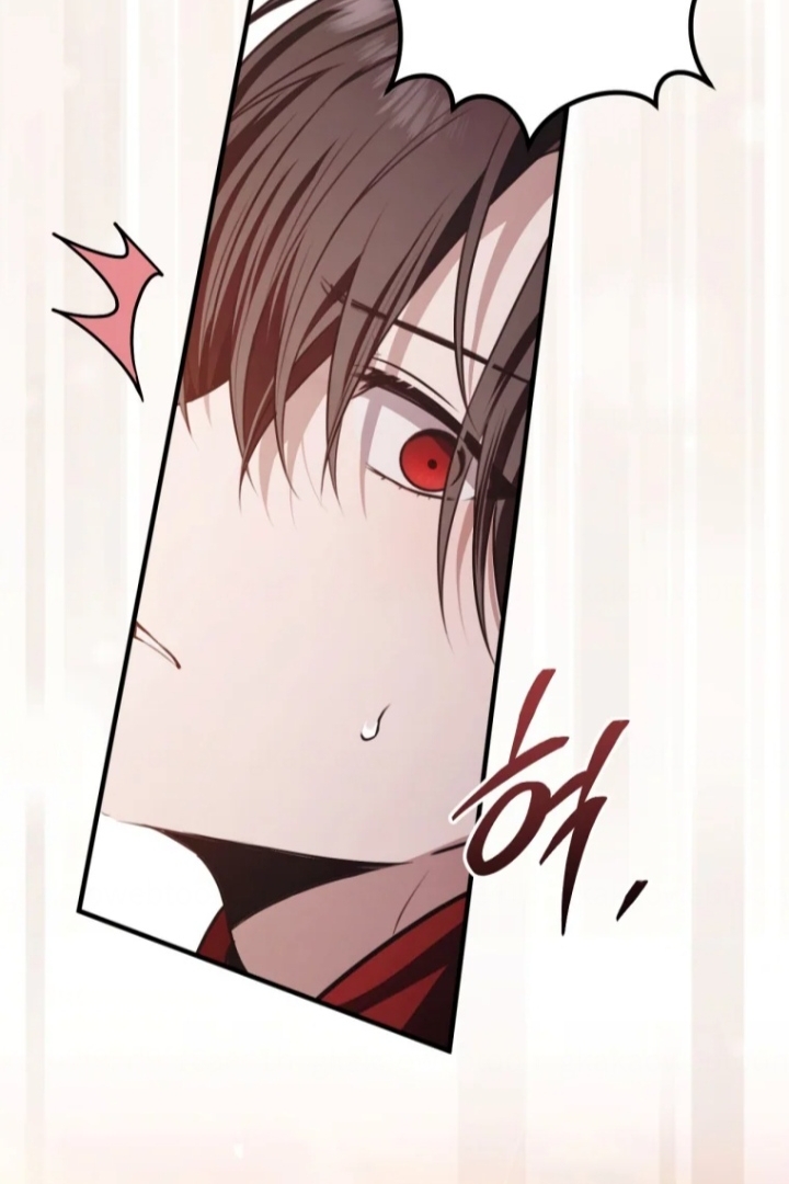 The Strange Tales of The Crescent Moon Hall Chapter 25 Gambar 23