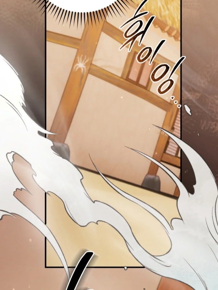The Strange Tales of The Crescent Moon Hall Chapter 25 Gambar 51