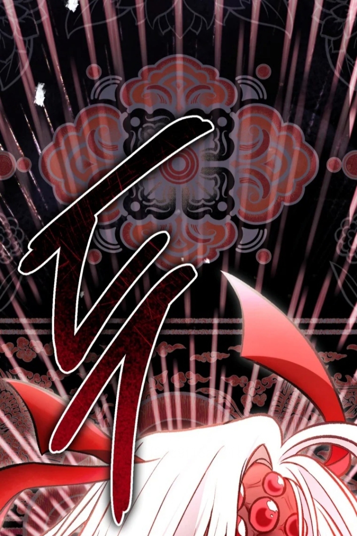 The Strange Tales of The Crescent Moon Hall Chapter 25 Gambar 57