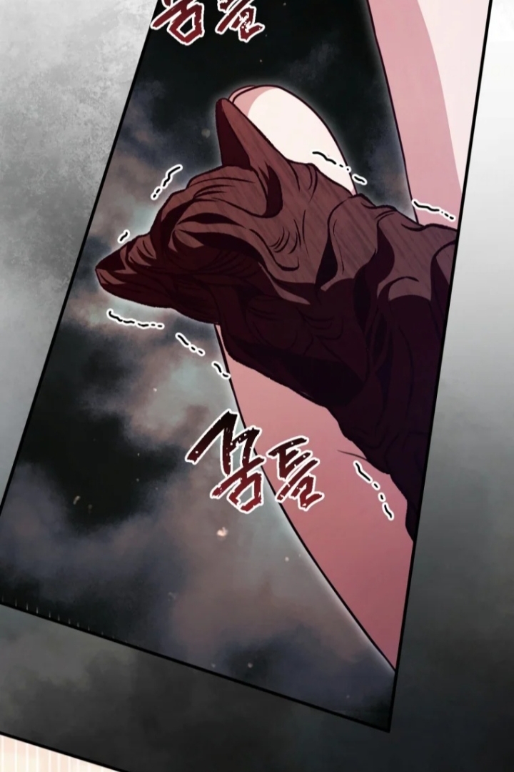 The Strange Tales of The Crescent Moon Hall Chapter 25 Gambar 93