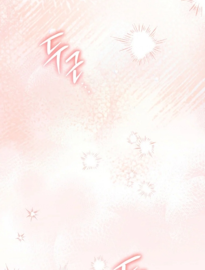 The Strange Tales of The Crescent Moon Hall Chapter 24 Gambar 40