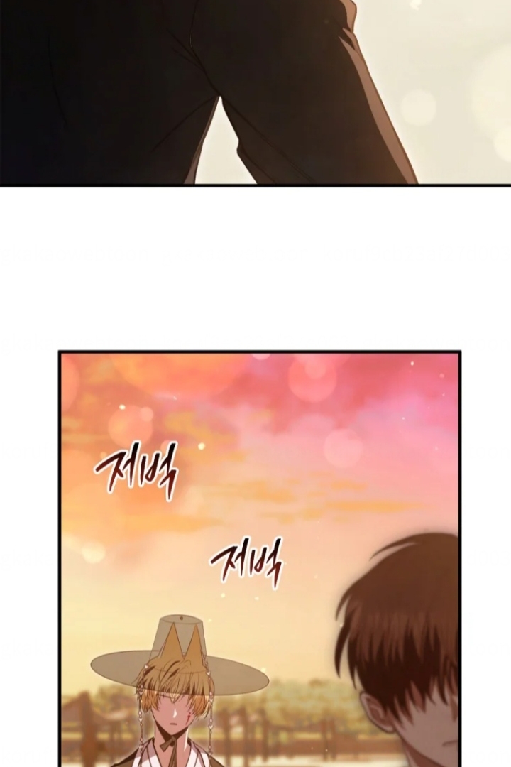 The Strange Tales of The Crescent Moon Hall Chapter 24 Gambar 55