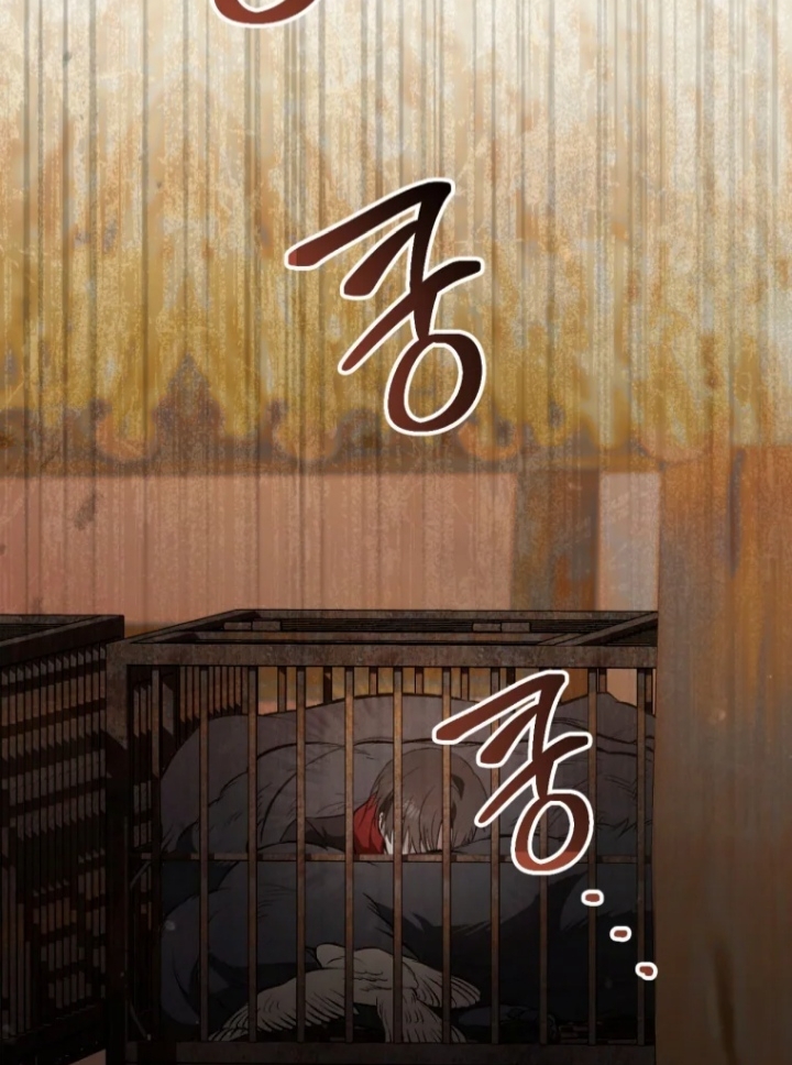 The Strange Tales of The Crescent Moon Hall Chapter 23 Gambar 108