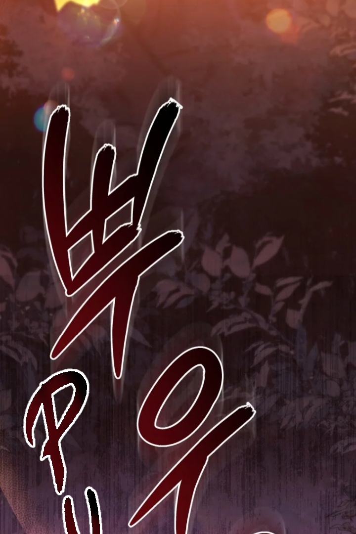 The Strange Tales of The Crescent Moon Hall Chapter 23 Gambar 118