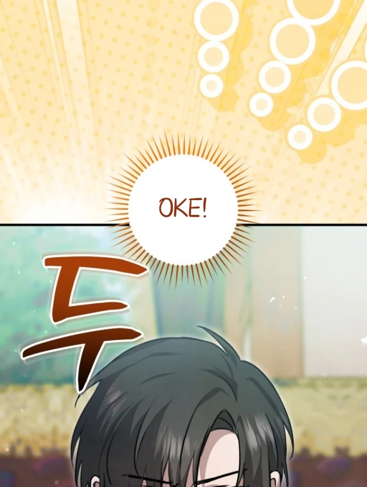 The Strange Tales of The Crescent Moon Hall Chapter 23 Gambar 4