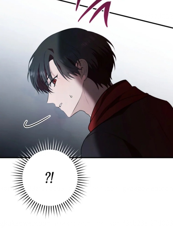 The Strange Tales of The Crescent Moon Hall Chapter 23 Gambar 41