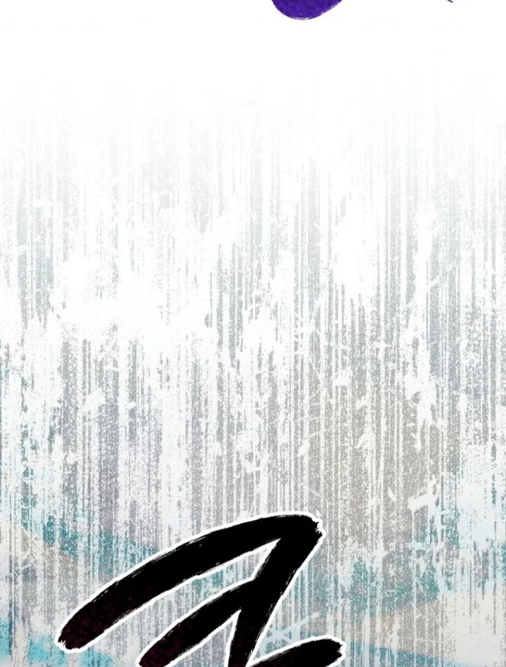 The Strange Tales of The Crescent Moon Hall Chapter 23 Gambar 60