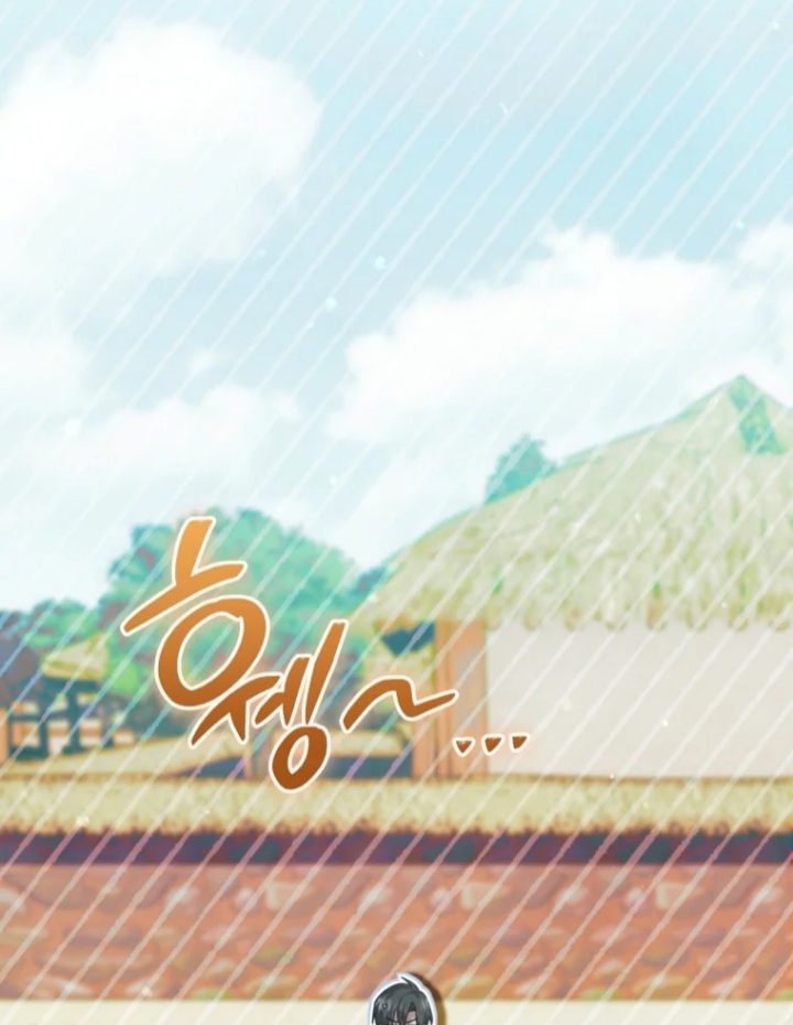 The Strange Tales of The Crescent Moon Hall Chapter 23 Gambar 8