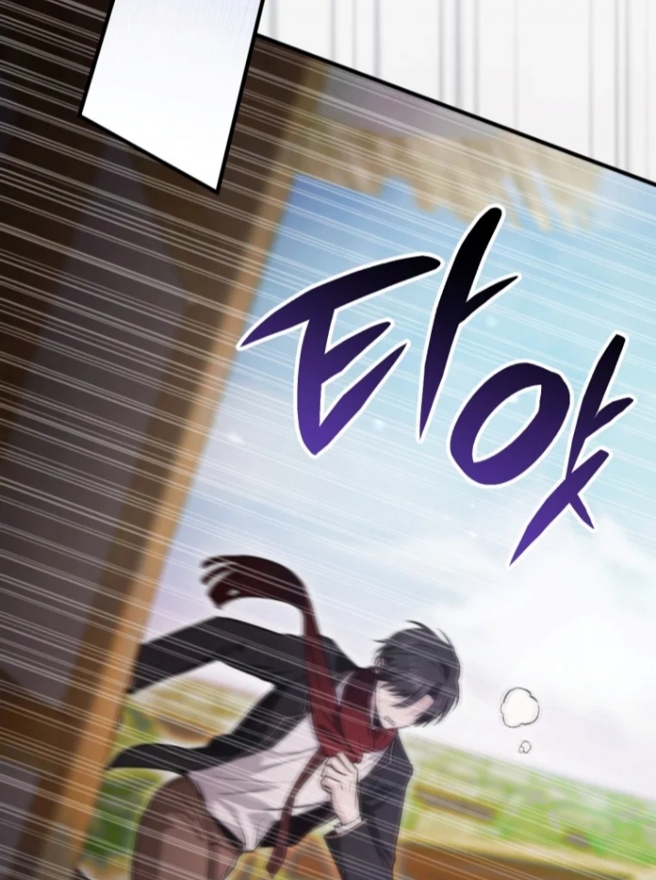The Strange Tales of The Crescent Moon Hall Chapter 23 Gambar 81