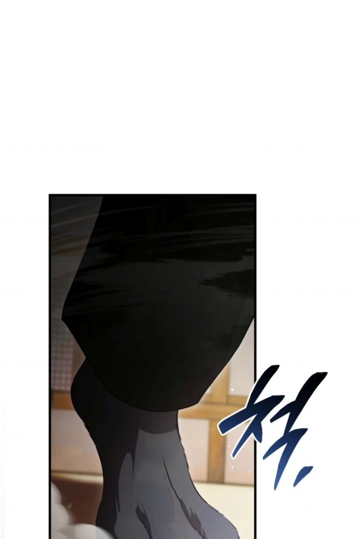 The Strange Tales of The Crescent Moon Hall Chapter 23 Gambar 91