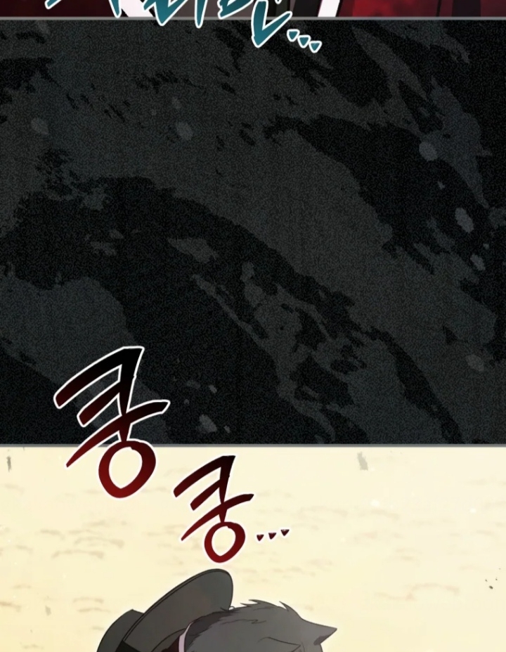 The Strange Tales of The Crescent Moon Hall Chapter 23 Gambar 96