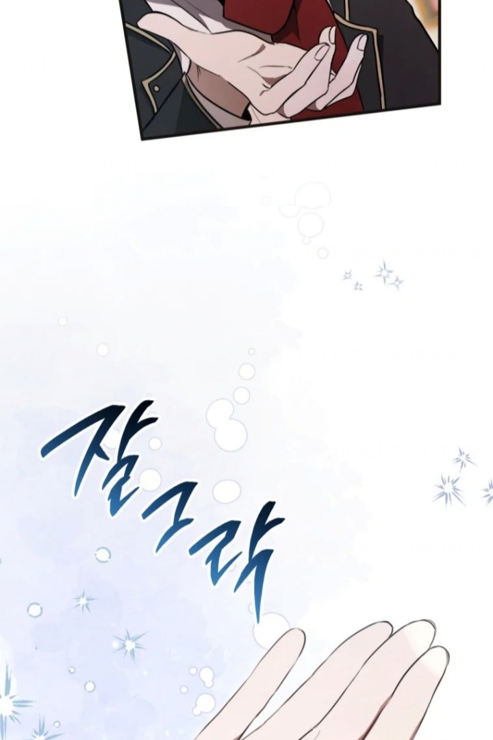 The Strange Tales of The Crescent Moon Hall Chapter 22 Gambar 135
