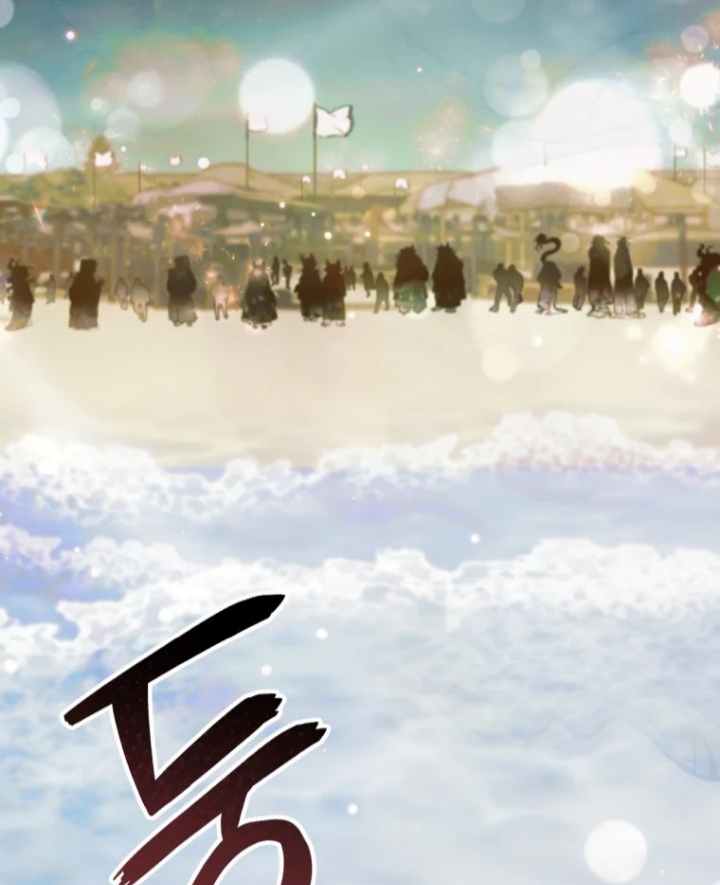 The Strange Tales of The Crescent Moon Hall Chapter 22 Gambar 4