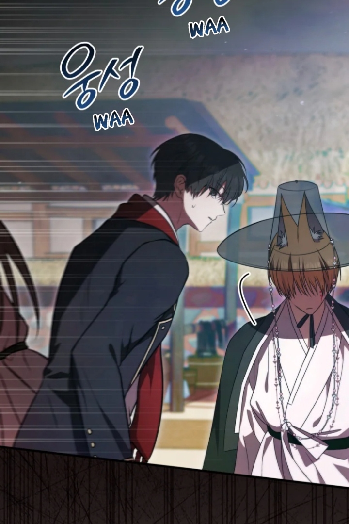 The Strange Tales of The Crescent Moon Hall Chapter 22 Gambar 47