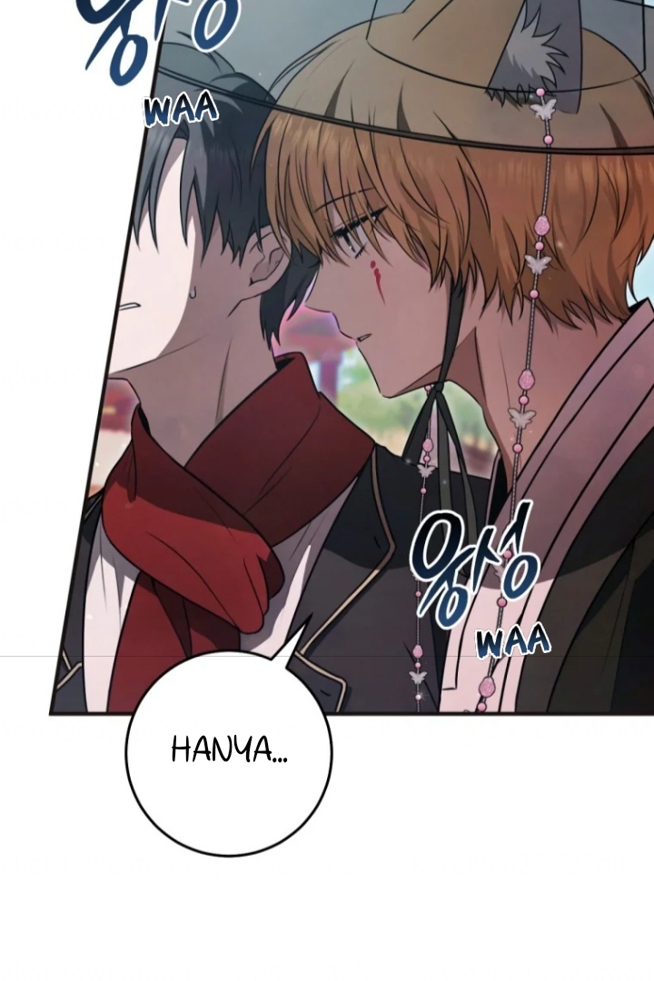 The Strange Tales of The Crescent Moon Hall Chapter 22 Gambar 71