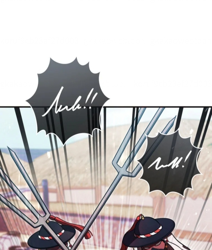 The Strange Tales of The Crescent Moon Hall Chapter 22 Gambar 72