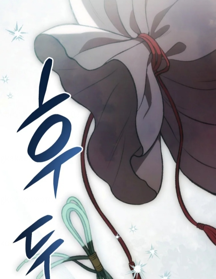 The Strange Tales of The Crescent Moon Hall Chapter 22 Gambar 92