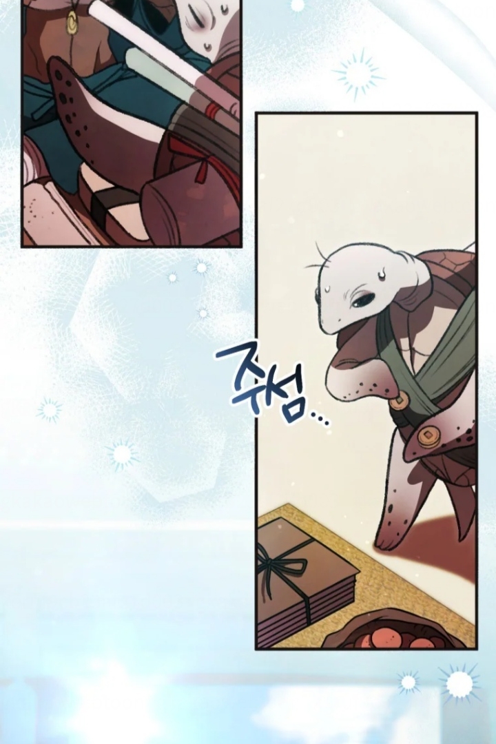 The Strange Tales of The Crescent Moon Hall Chapter 22 Gambar 95