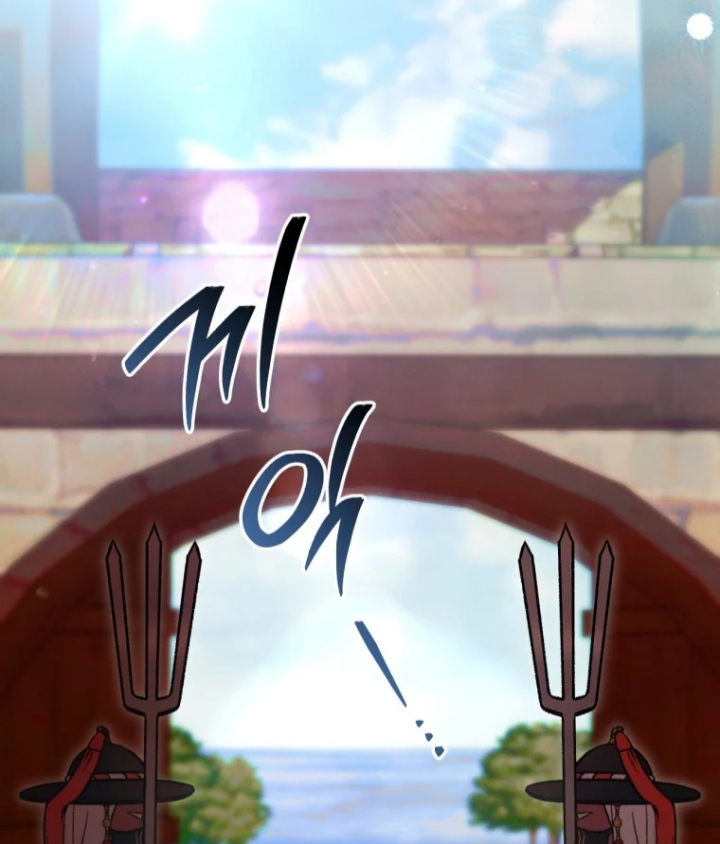 The Strange Tales of The Crescent Moon Hall Chapter 22 Gambar 96