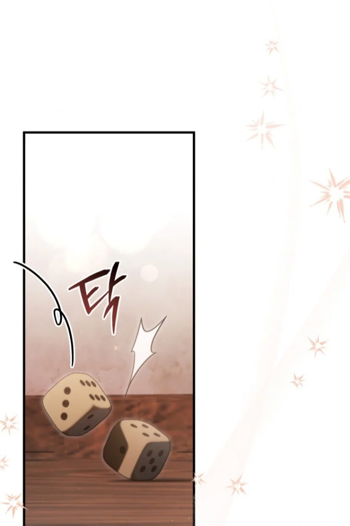 The Strange Tales of The Crescent Moon Hall Chapter 21 Gambar 115
