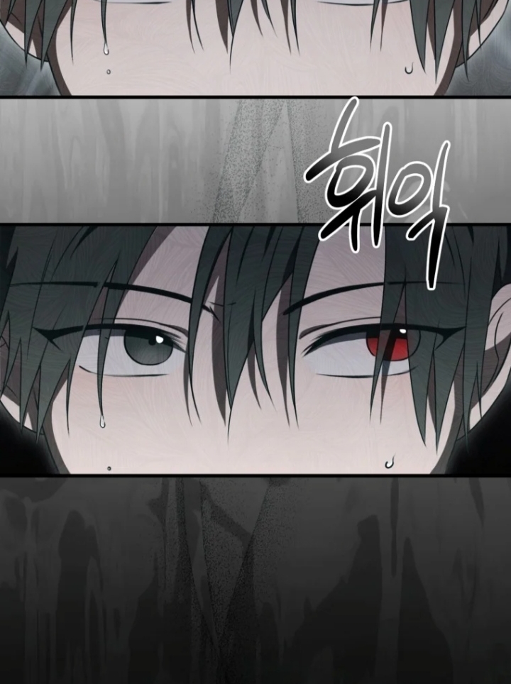 The Strange Tales of The Crescent Moon Hall Chapter 21 Gambar 24