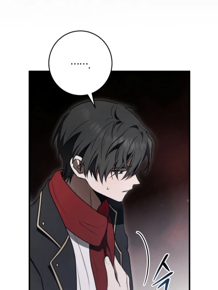 The Strange Tales of The Crescent Moon Hall Chapter 21 Gambar 53