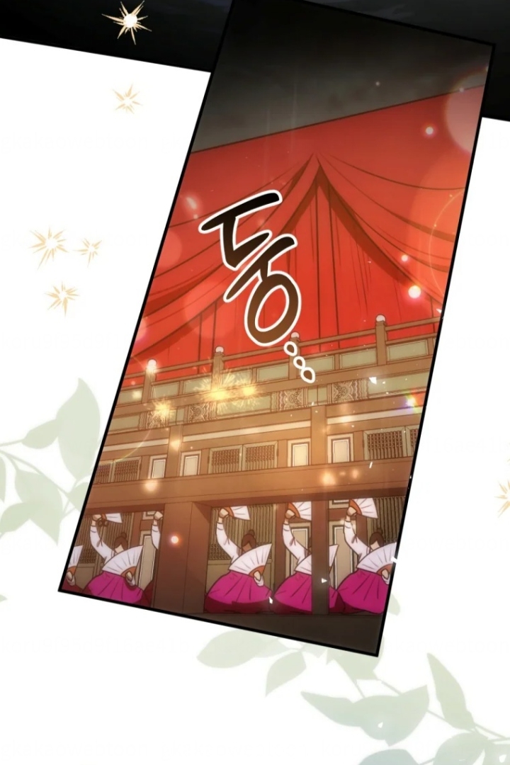 The Strange Tales of The Crescent Moon Hall Chapter 21 Gambar 70