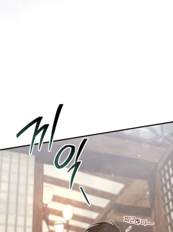 The Strange Tales of The Crescent Moon Hall Chapter 19 Gambar 105