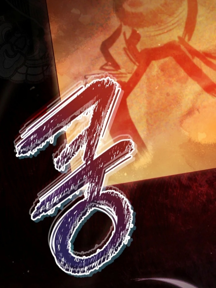The Strange Tales of The Crescent Moon Hall Chapter 19 Gambar 52