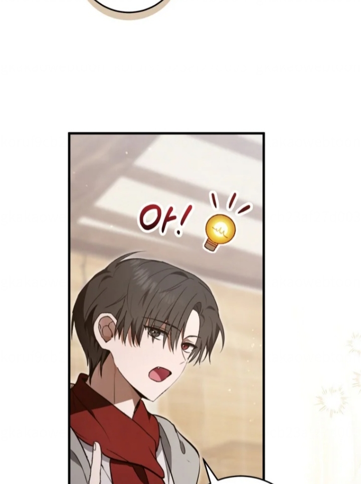 The Strange Tales of The Crescent Moon Hall Chapter 18 Gambar 109