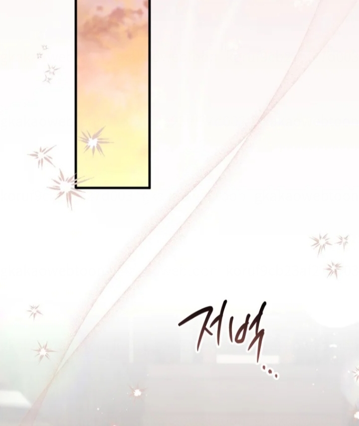 The Strange Tales of The Crescent Moon Hall Chapter 18 Gambar 136