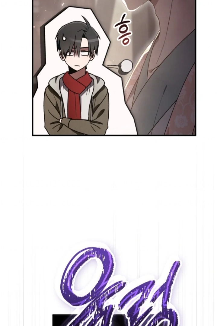 The Strange Tales of The Crescent Moon Hall Chapter 18 Gambar 150