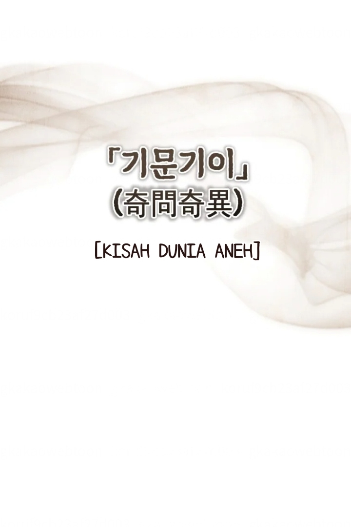 The Strange Tales of The Crescent Moon Hall Chapter 18 Gambar 19