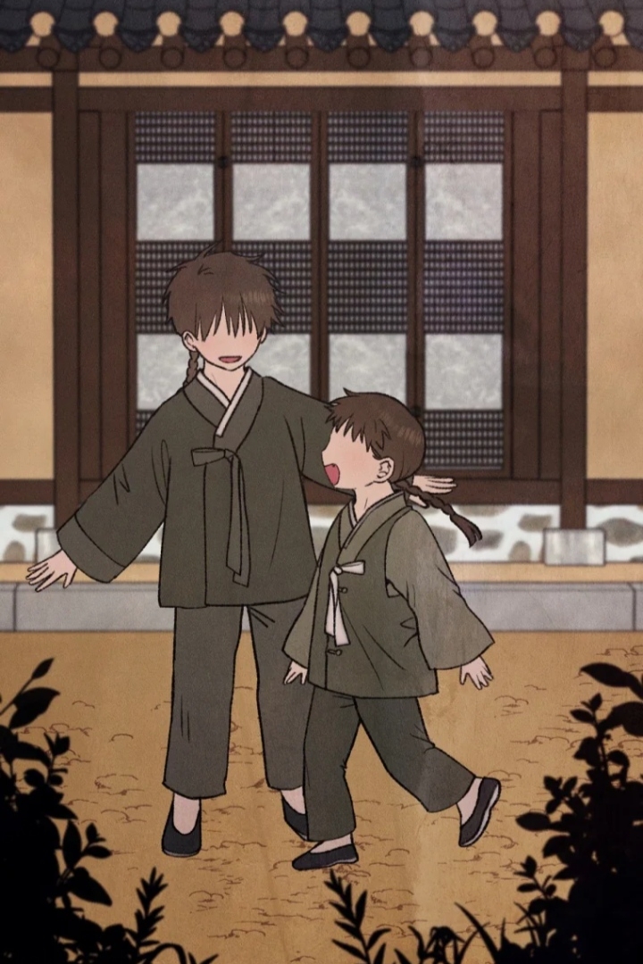 The Strange Tales of The Crescent Moon Hall Chapter 18 Gambar 3
