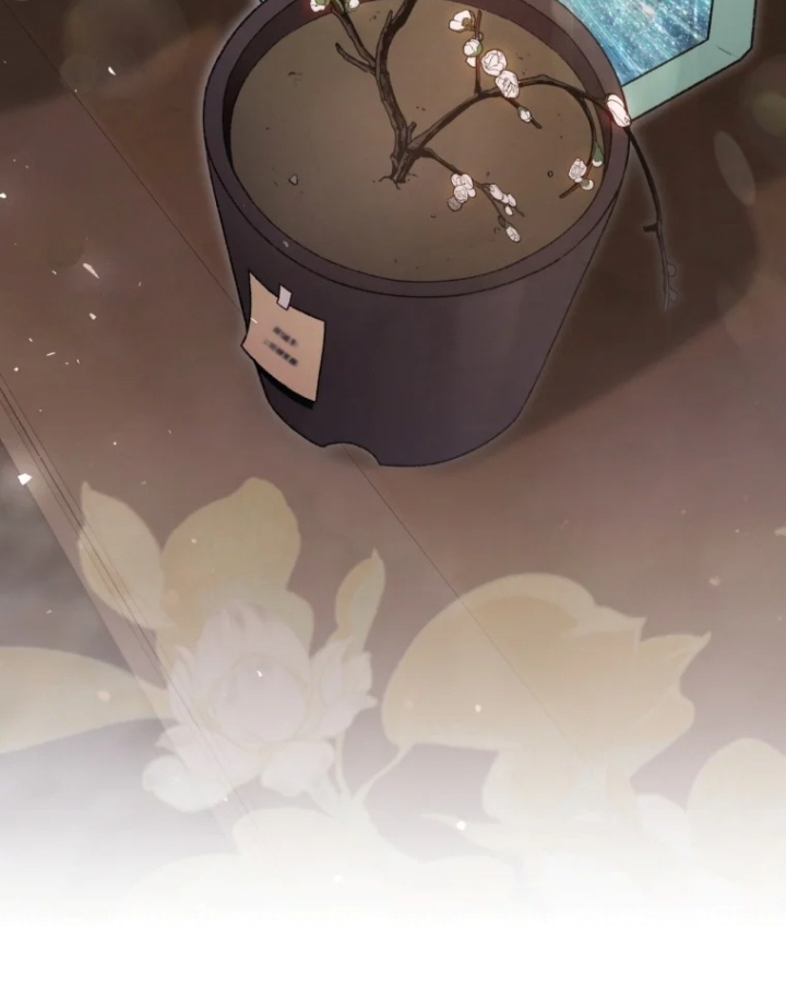 The Strange Tales of The Crescent Moon Hall Chapter 18 Gambar 74