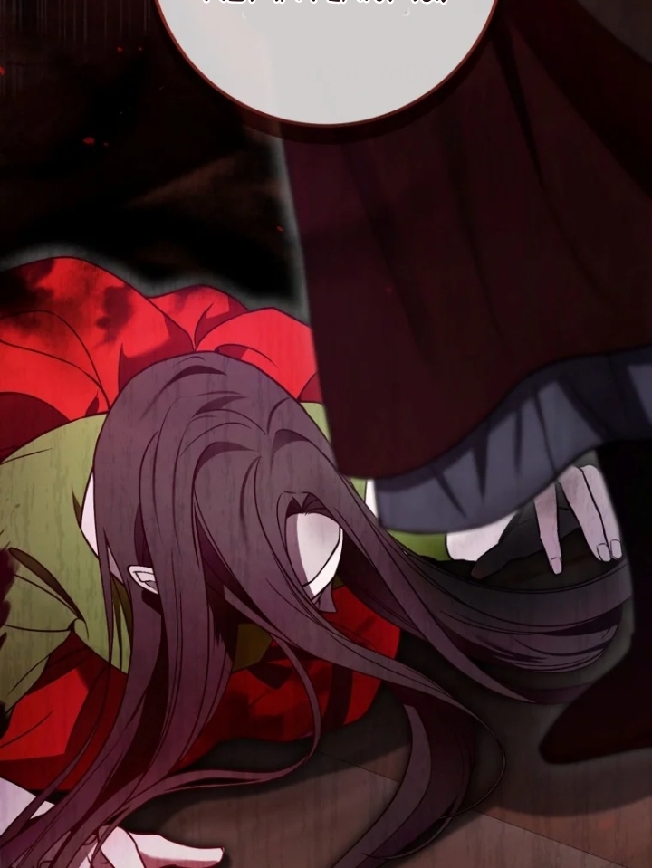 The Strange Tales of The Crescent Moon Hall Chapter 16 Gambar 57