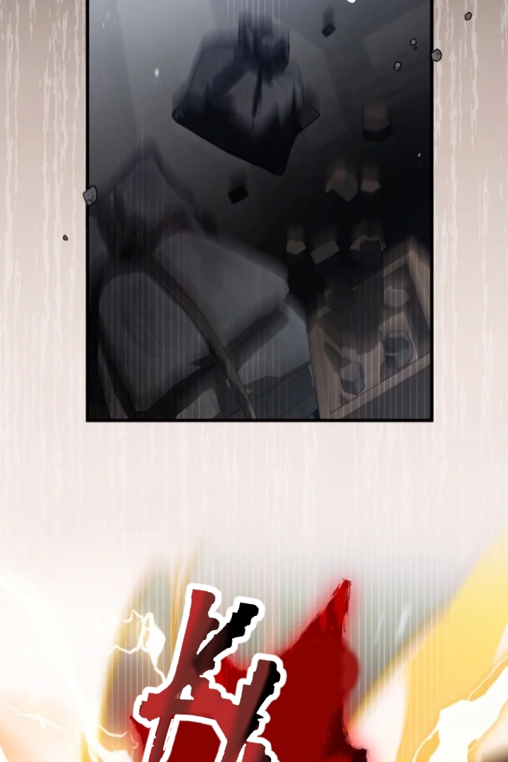 The Strange Tales of The Crescent Moon Hall Chapter 16 Gambar 70