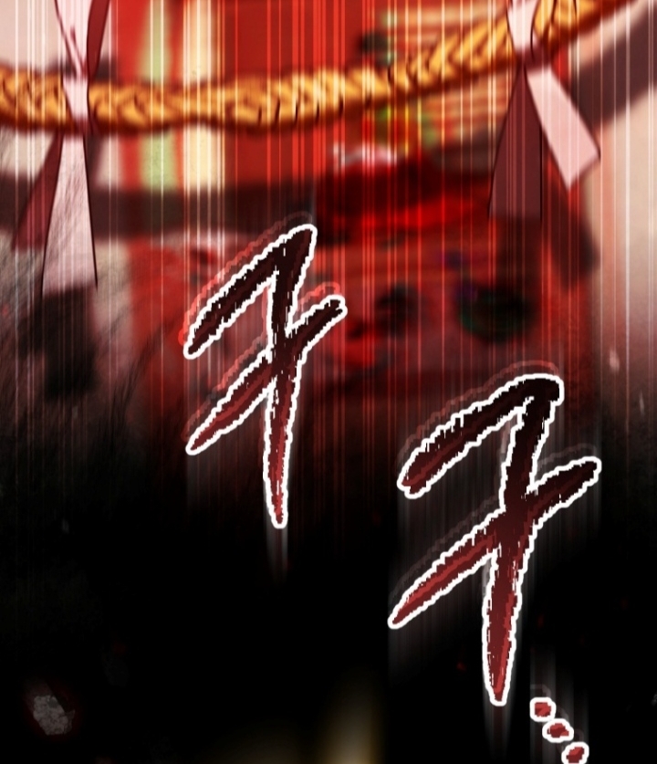 The Strange Tales of The Crescent Moon Hall Chapter 15 Gambar 117