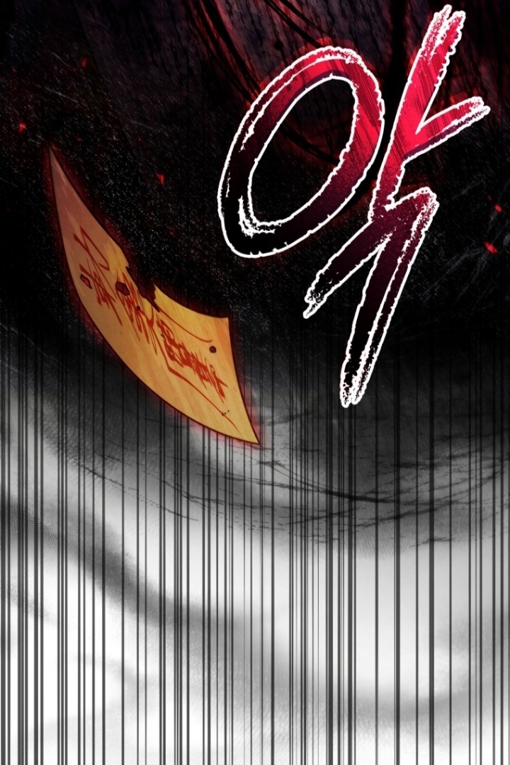 The Strange Tales of The Crescent Moon Hall Chapter 15 Gambar 122